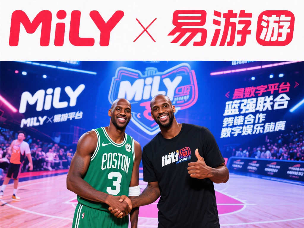 米乐YY易游携手加内特跨界合作震撼行业视界